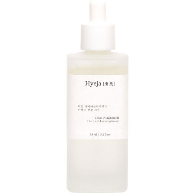 Vegan Niacinamide Sérum 95 Ml