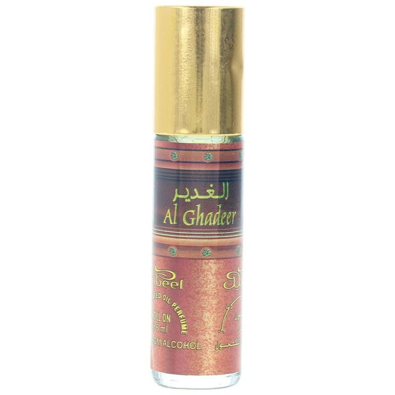 Al Ghadeer Edp Roll On 6 Ml