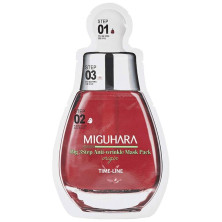 Mascarilla Antiarrugas Grande De 3 Pasos Origin Pack 2 Pz