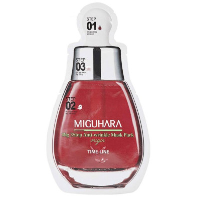 Mascarilla Antiarrugas Grande De 3 Pasos Origin Pack 2 Pz