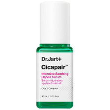 Cicapair Sérum Reparador Calmante Intenso 30 Ml