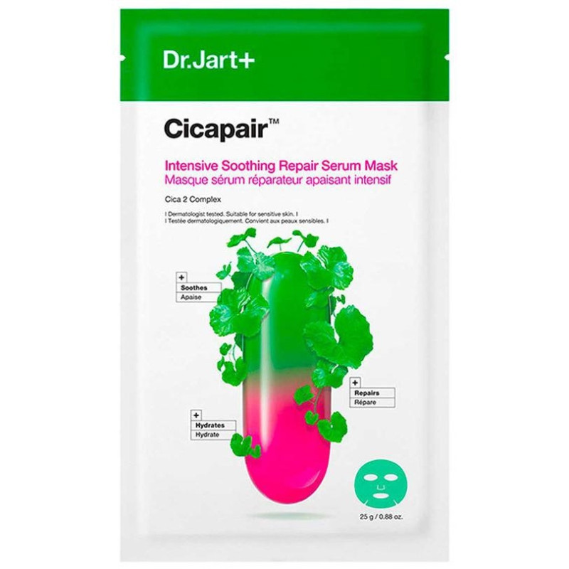 Cicapair Mascarilla Con Sérum Reparadora Calmante Intensa 25 Gr