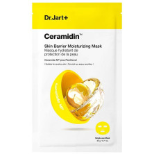 Ceramidin Mascarilla Hidratante De Protección De La Piel 22 Gr