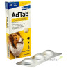 Adtab 900 Mg Comp Masticable Perro 22-45 Kg 3 Comp Adtab 900 Mg Comp Masticable Perro 22-45 Kg 3 Comp
