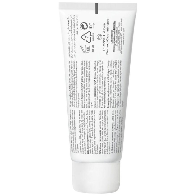 A-Derma Dermalibour+ Cica Crema Reparadora 100Ml