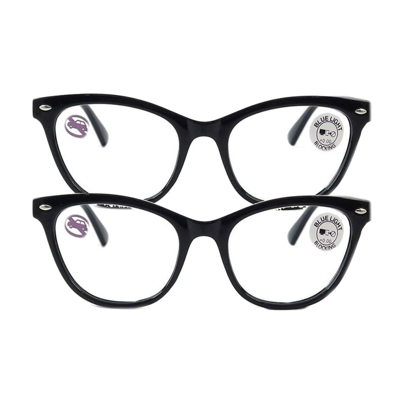 Gafa Jalon +3,5 - Pack de 2 unidades - Silvestre