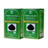 Novavis 3n Castaño Oscuro - Pack de 2 unidades