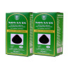 Novavis 4m Castaño Caoba - Pack de 2 unidades