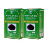 Novavis 5m Castaño Claro Caoba - Pack de 2 unidades