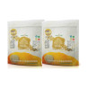 Energy Feelings Levadura Nutricional con Vitamina D en copos XL 250 g - Pack de 2 bolsas (500 g en total)