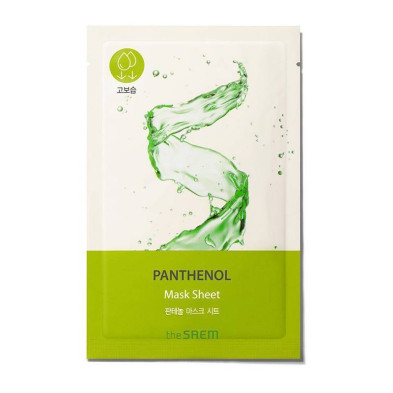 Mascarilla Bio Solution Panthenol 20ml The Saem - Belleza Natural y Saludable Mascarilla Bio Solution Panthenol 20ml The Saem - Belleza Natural y Saludable