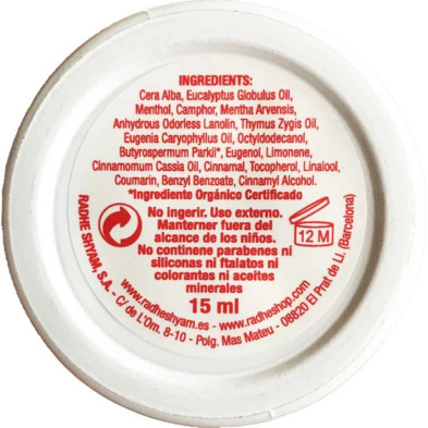 Durga Singh Haribol 15ml