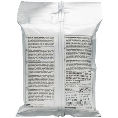 Comodynes Make-Up Remover Dry Skin Toallitas Desmaquillantes 20Uds