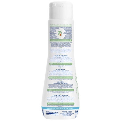 Bebé-Niño Loción Aguacate Bio 200 Ml