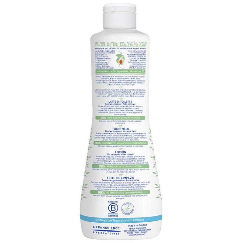 Bebé-Niño Loción Con Aguacate Bio 750 Ml Bebé-Niño Loción Con Aguacate Bio 750 Ml