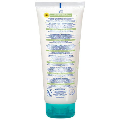 Mustela Stelatopia Gel De Baño Girasol 200Ml