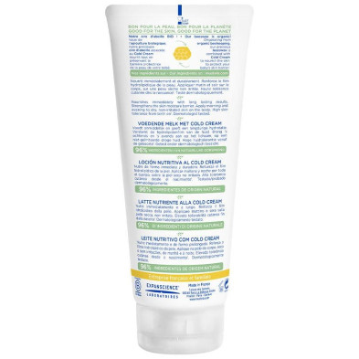 Bebé-Niño Loción Corporal Con Crema Fría 200 Ml