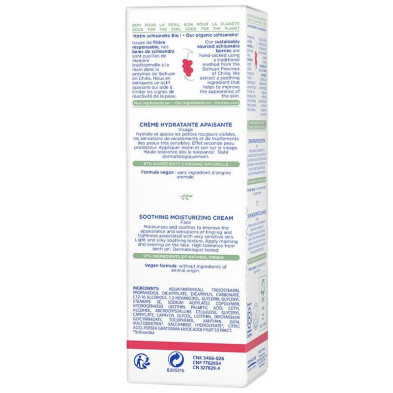 Bebé-Niño Crema Facial Hidratante Confort 40 Ml