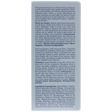 Fotoprotector Fusion Fluid Mineral 0% Filtros Químicos Spf50+ 50 Ml