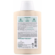 Al Cupuaçu Bio Champú Reparador Para Cabello Muy Seco 200 Ml
