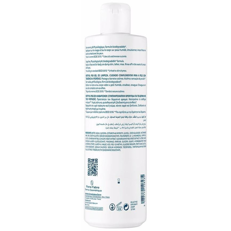 Kertyol Pso Gel Limpiador Ultrarrico 400 Ml