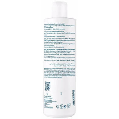 Kertyol Pso Gel Limpiador Ultrarrico 400 Ml