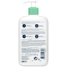 Foaming Cleanser For Normal To Oily Skin 473 Ml