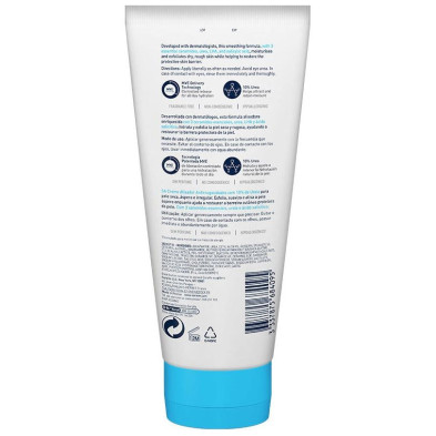 Sa Smoothing Cream For Dry, Rough, Bumpy Skin 177 Ml