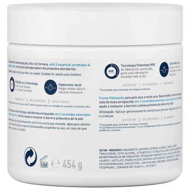 Moisturising Cream For Dry To Very Dry Skin 454 Gr