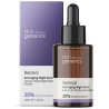 Retinol Serum Antienvejecimiento 20% 30 Ml