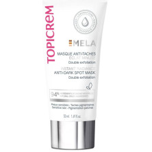 Mela Mascarilla Antimanchas Luminosidad Instantánea 50 Ml
