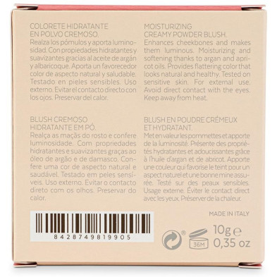Sensilis Velvet [Blush] Colorete Hidratante En Polvo 01 Romantic Prune 10G