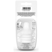 Tetina Fisiologica Flujo Silicona L 2 U