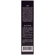 Benton Fermentation Eye Cream 30G