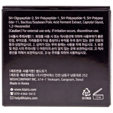 Klairs Midnight Blue Crema Calmante 30Ml
