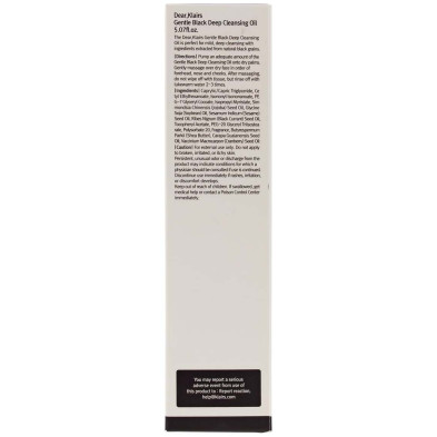 Klairs Gentle Black Aceite Limpiador Profundo 150Ml