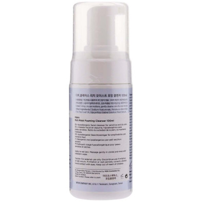 Rich Moist Foaming Cleanser 100 Ml