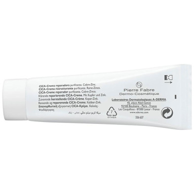 Aderma Dermalibour + CrMe Dermite Irritative Tube De 15 Ml
