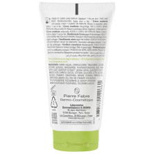 Exomega Control Crema Emoliente 50 Ml