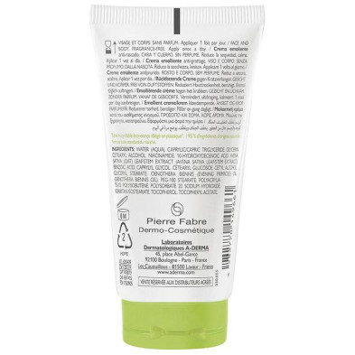 Exomega Control Crema Emoliente 50 Ml