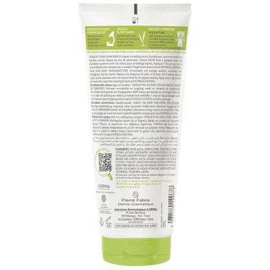 A-Derma Exomega Control Crema Emoliente 200Ml