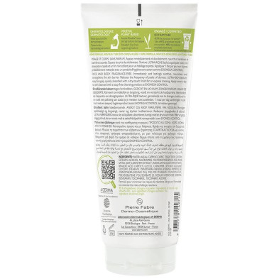 Exomega Control Bálsamo Emoliente 200 Ml