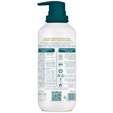 Dr. Tree Champú Dermoprotector Cuero Cabelludo Sensible 400Ml