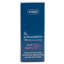 Acai Crema Regeneradora Y Nutriente Para Rostro Y Cuello 50 Ml