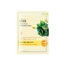 All Natural Mask Sheet Houttuynia Cordata 25Ml