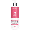 Neomoshy Magnificent Volume Mask 300Ml