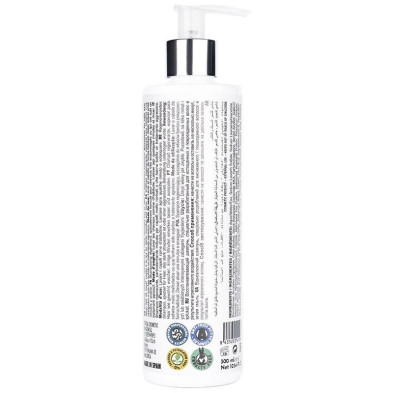 Neomoshy Ultimate Hair Repair Shampoo 300Ml