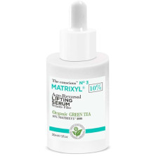 Biovene Matrixyl Age Reversal Lifting Serum Bio Green Tea 30Ml