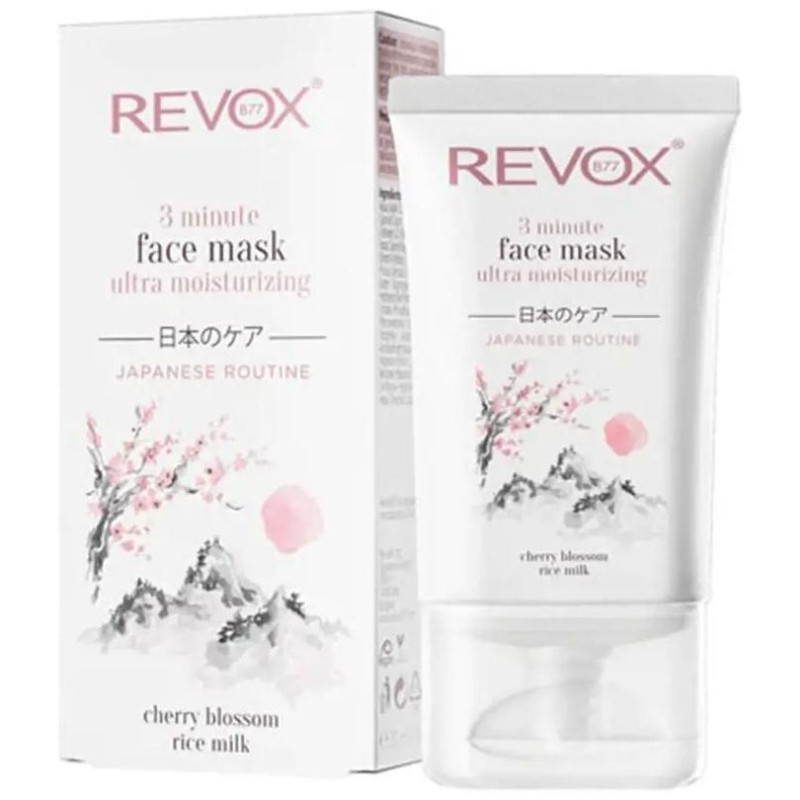 Japanese Ritual 3 Minute Face Mask Ultra Moisturizing 30 Ml Japanese Ritual 3 Minute Face Mask Ultra Moisturizing 30 Ml
