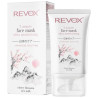 Japanese Ritual 3 Minute Face Mask Ultra Moisturizing 30 Ml Japanese Ritual 3 Minute Face Mask Ultra Moisturizing 30 Ml
